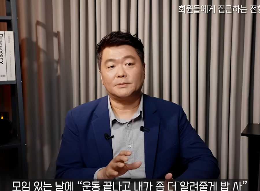 119탐정센터 방송 출연